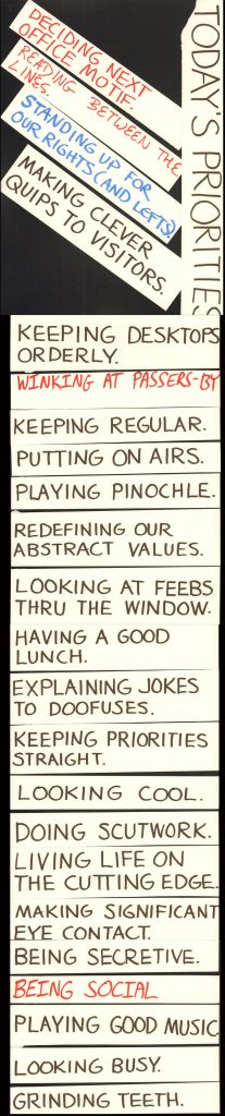 Window Wall Priorities